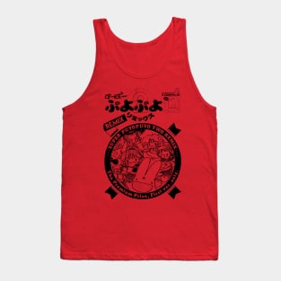 Puyo Puyo 2 Remix Premium Prize Tank Top